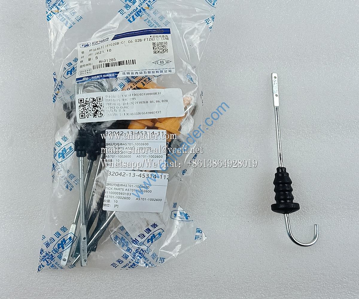 Oil dipstick assembly A5701-1002600 4110000560103 - Image 2