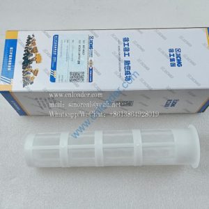 Fuel tank refueling filter LW7701 801140321