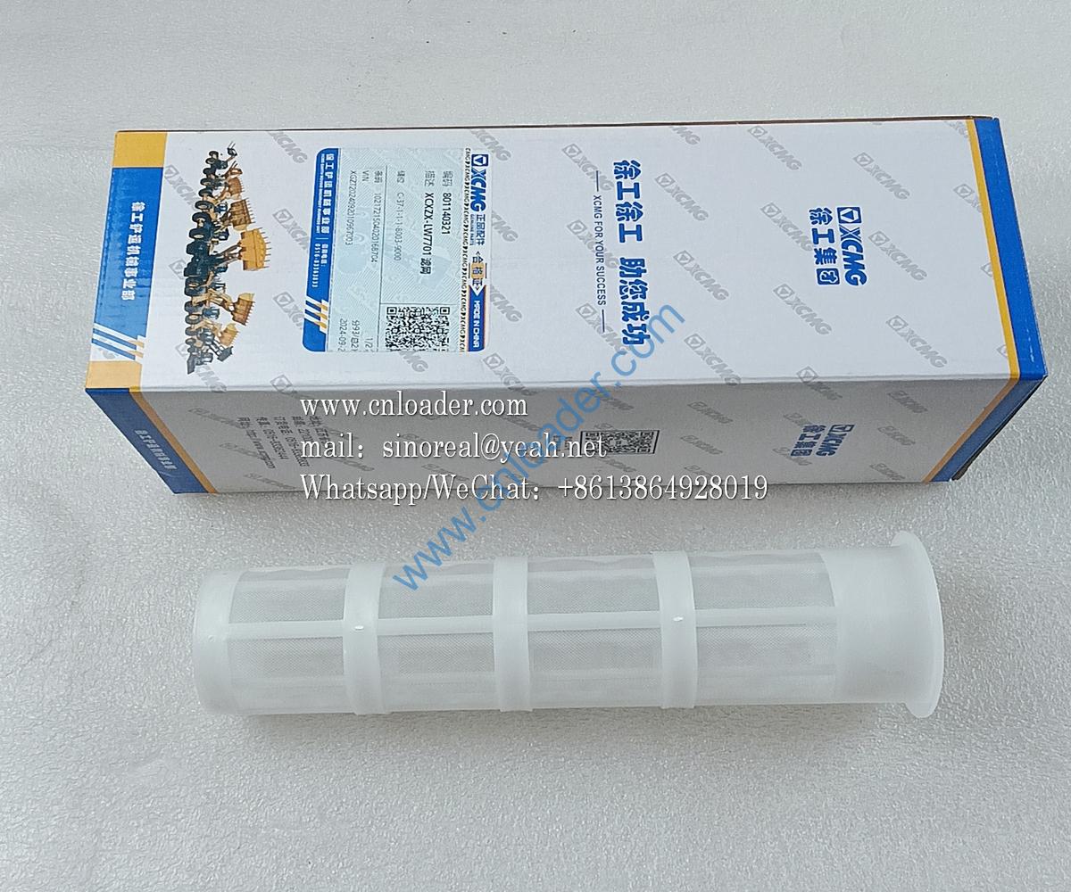 Fuel tank refueling filter LW7701 801140321