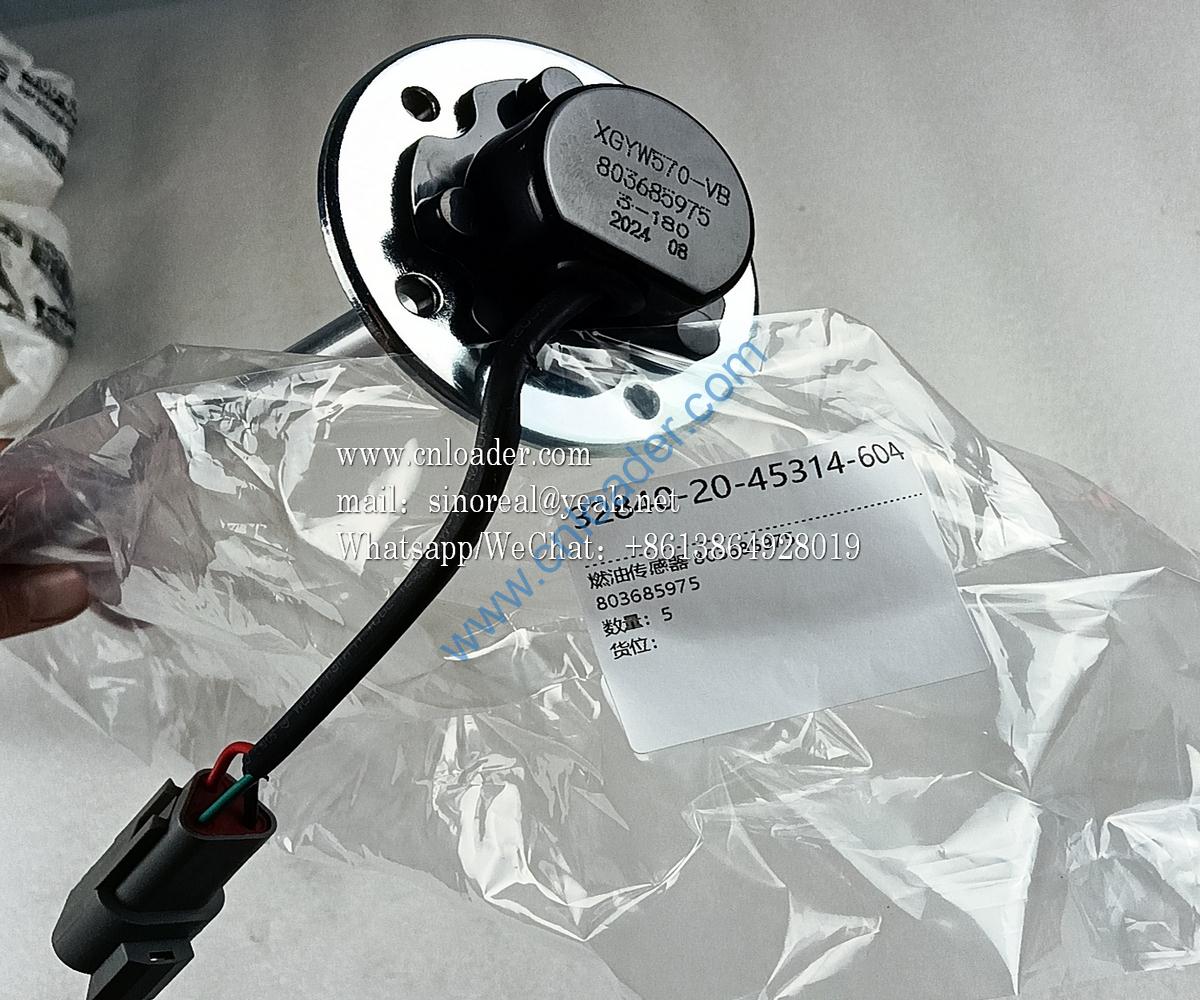 XCMG part fuel sensor 803685975 - Image 2