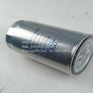 Fuel filter element assembly 1117050-52EY A 4110003164124