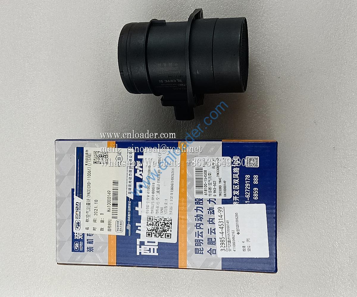 Air flow meter HA10000149 4110003492163 - Image 2