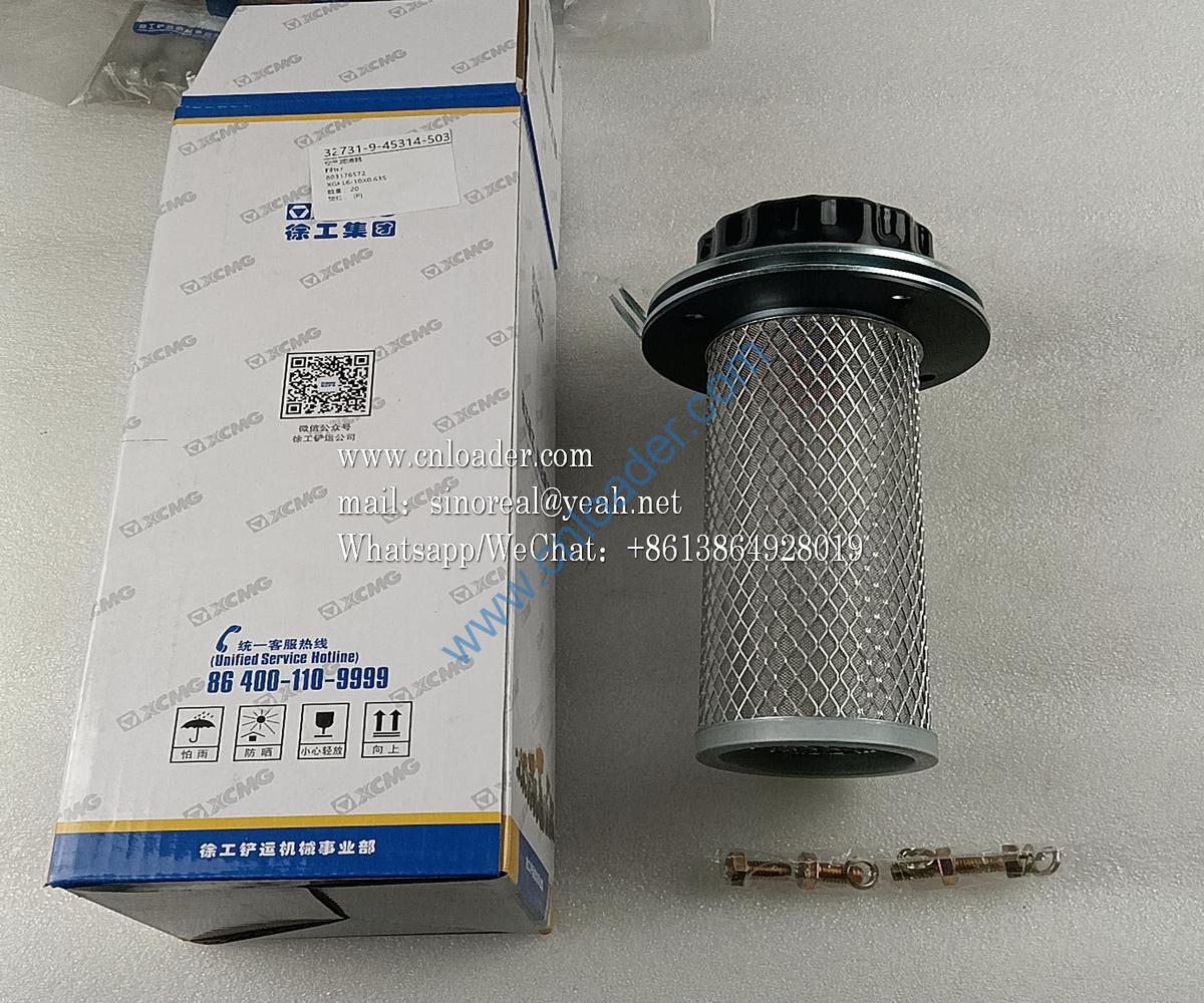 XCMG parts filter 803176572
