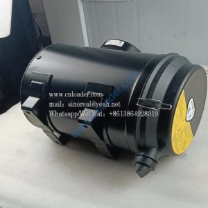Air filter assembly 40C5853