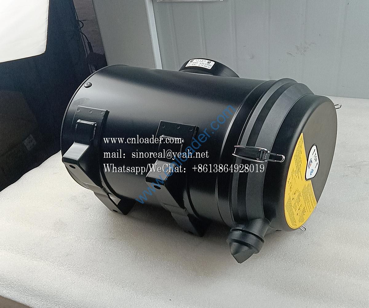 Air filter assembly 40C5853