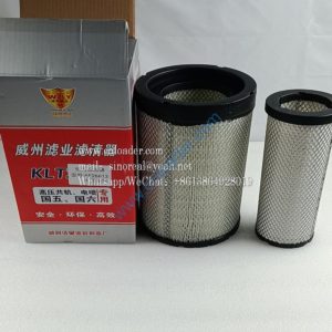 Air filter 800151137 AA90145 AF26613 AF26614