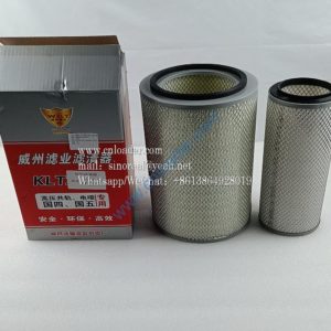 Air filter element 40C0970