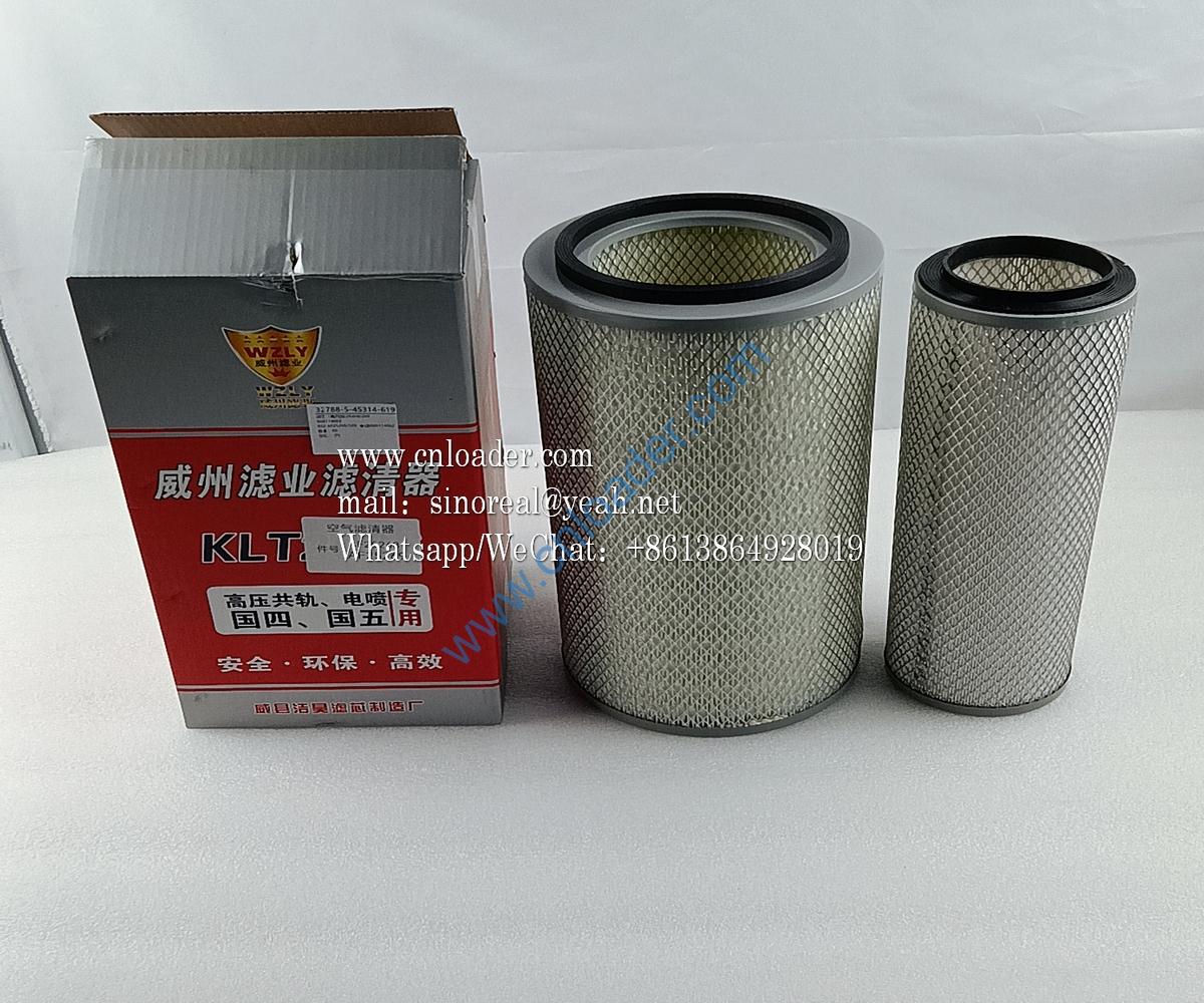 Air filter element 40C0970