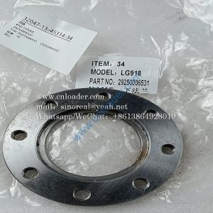 End cap 29250006531
