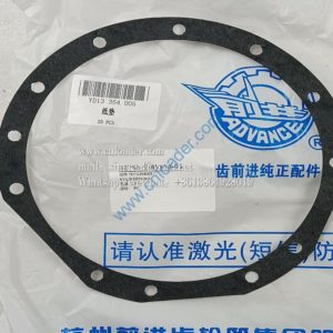 Sealing gasket YD13354005 4110000076382