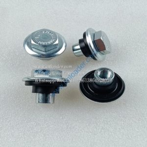 Cylinder head cover bolt HA0354 4110003273066 Gasket HA03126 4110003273065 Sealing sleeve HA0336 4110003273064