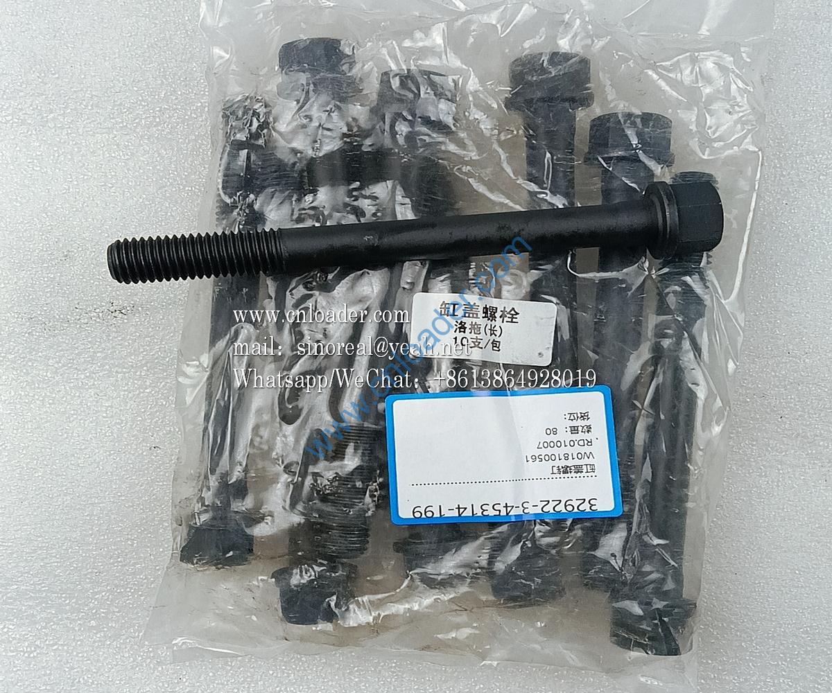 Cylinder head screw SP113886 RD.010007