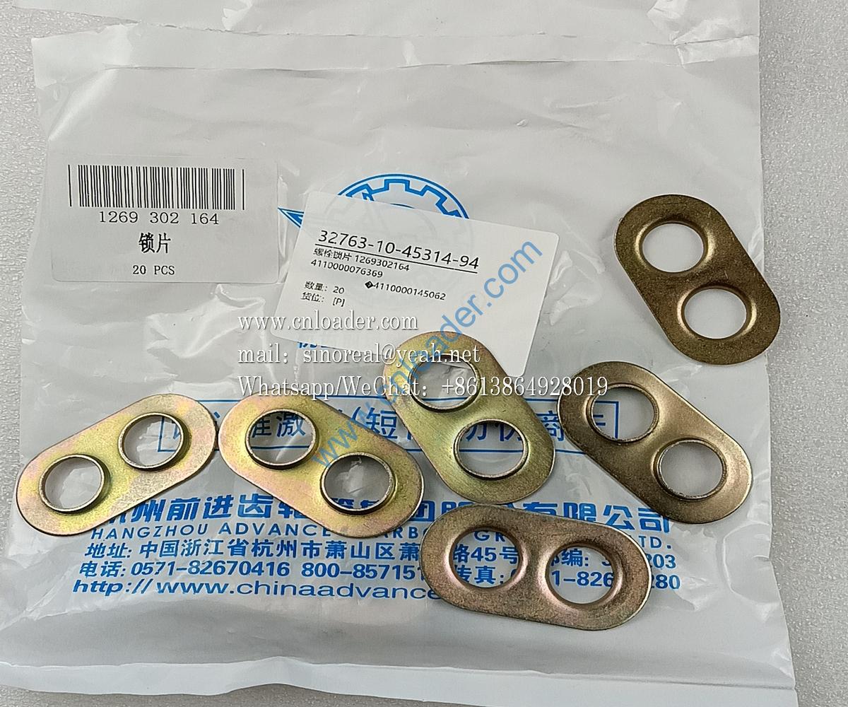 Bolt lock plate 1269302164 4110000076369