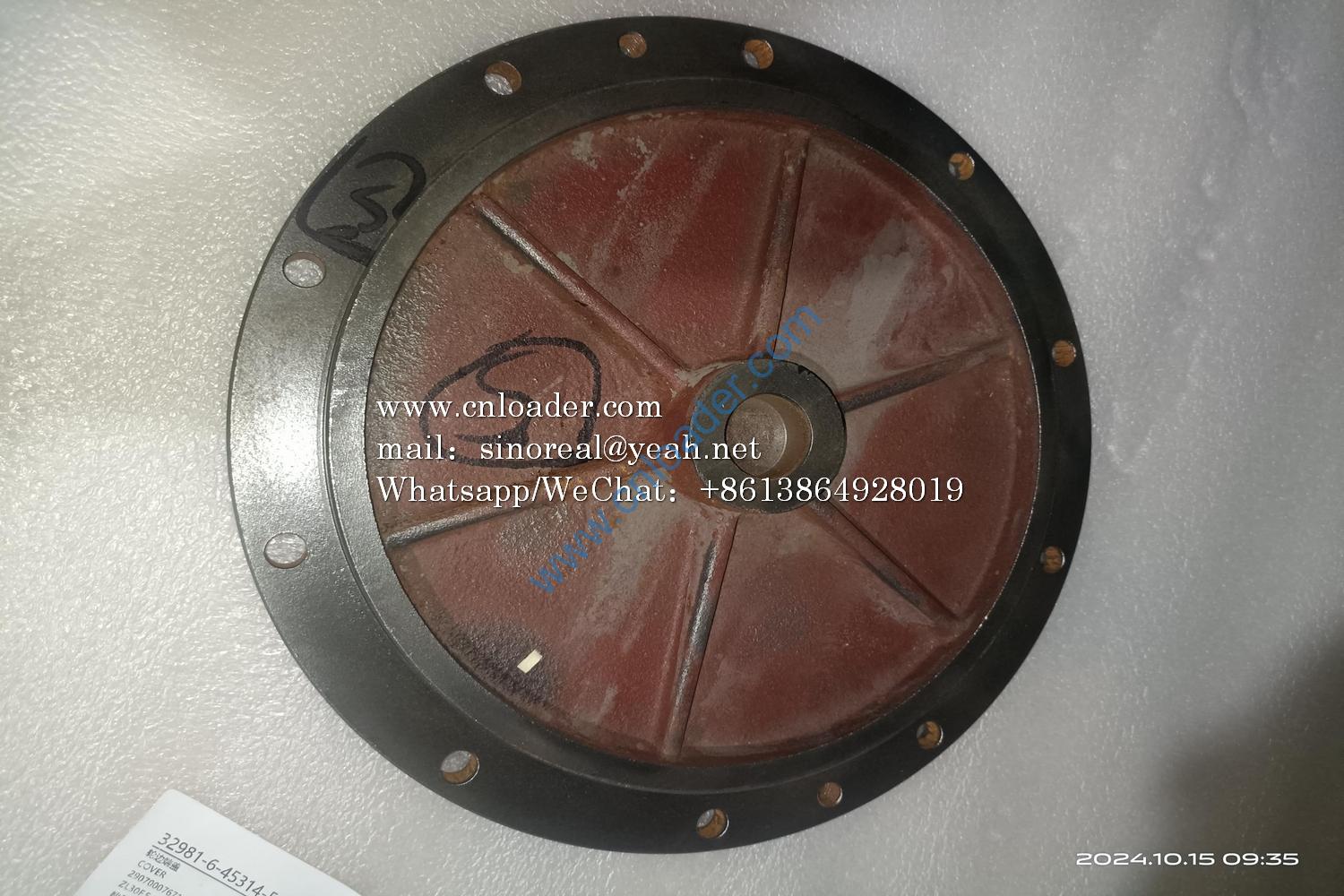 Wheel end cover 29070007671 ZL30F.5.3-4