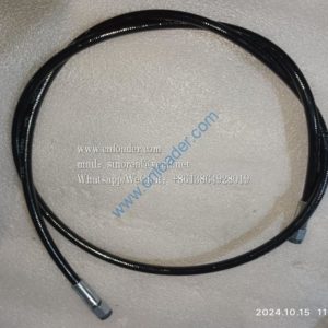 Hose LGB152-102180 4041001230