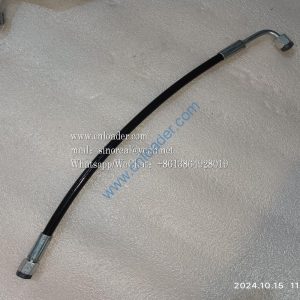 Hose LGB153-202046 4041001027
