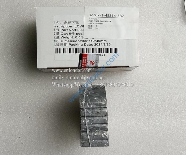 Connecting rod bearing upper and lower 860149630 860149629 S00004366  S00004365 - Image 2