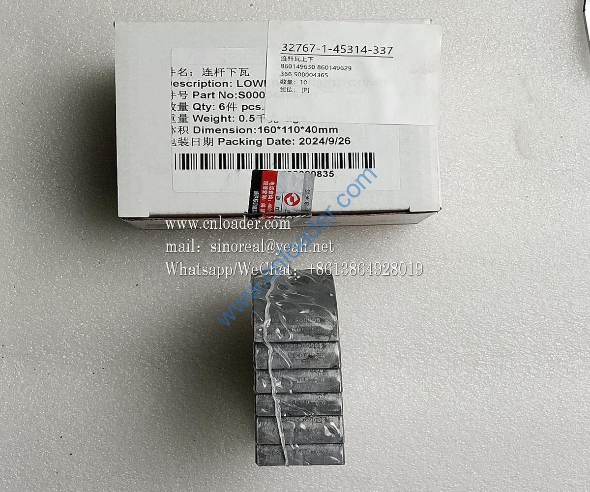 Connecting rod bearing upper and lower 860149630 860149629 S00004366 S00004365 - Image 2