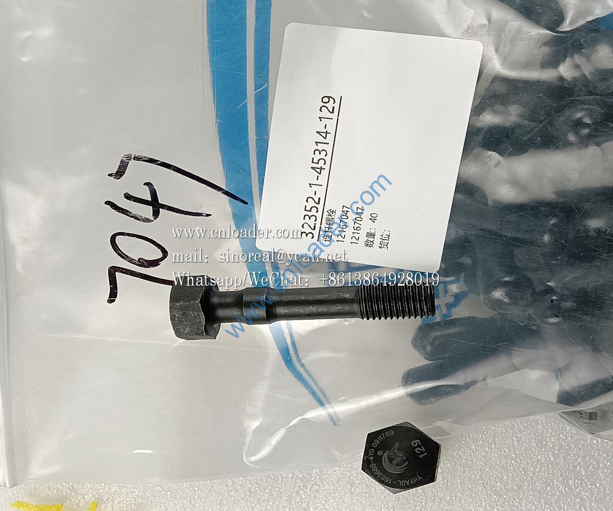 Connecting rod bolt 12167047