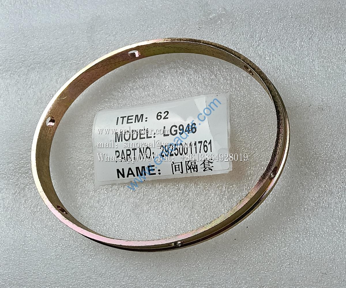 Spacer sleeve 29250011761 - Image 2