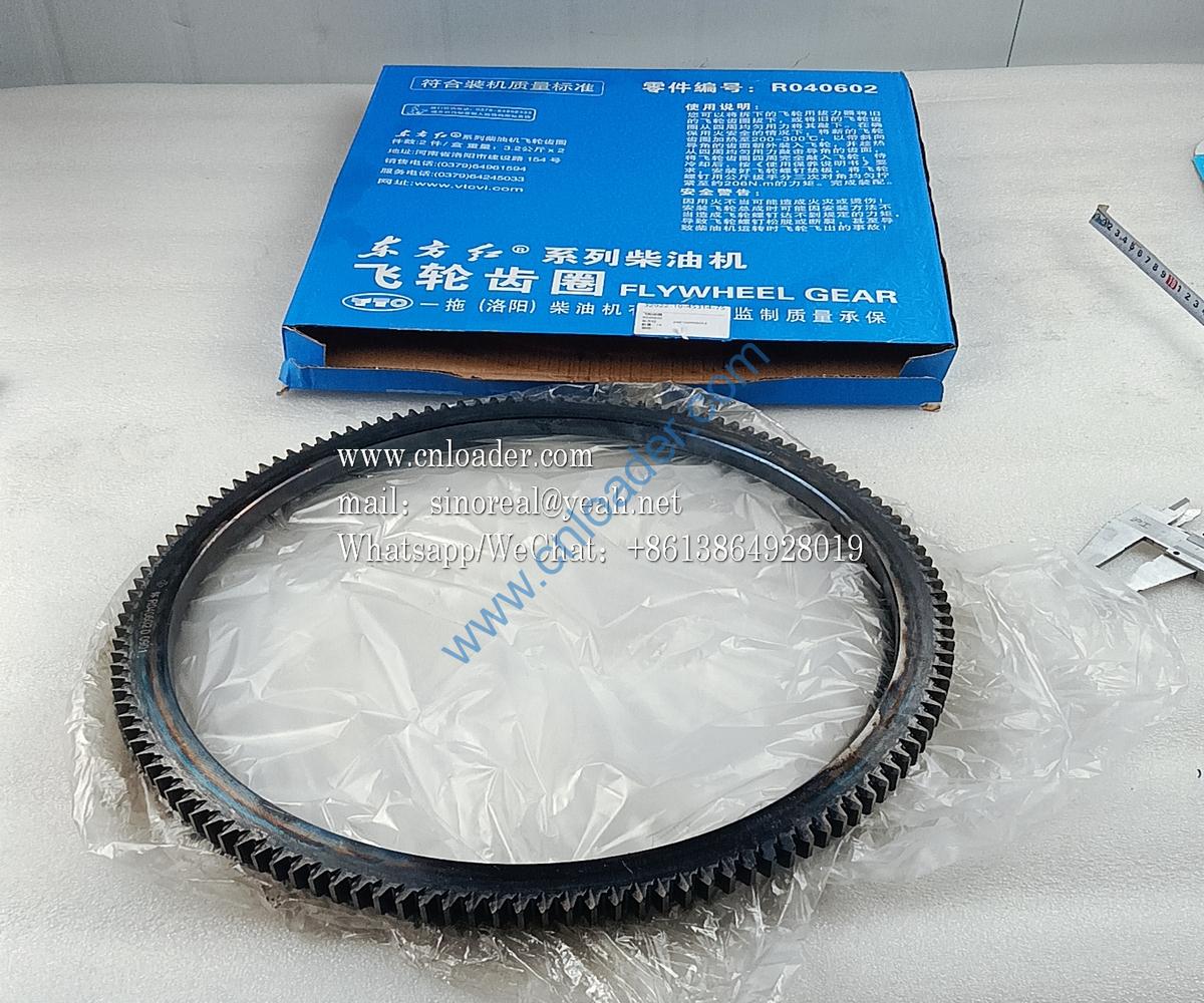 Flywheel ring gear R040602 - Image 2