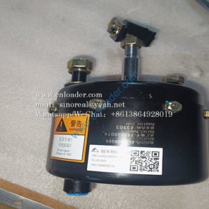 Parking brake chamber 4120000506