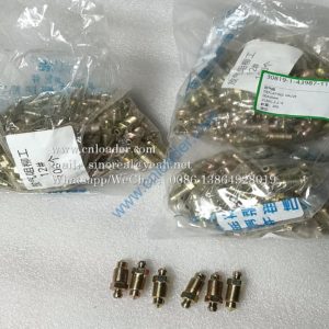 Air vent nozzle 00A0044
