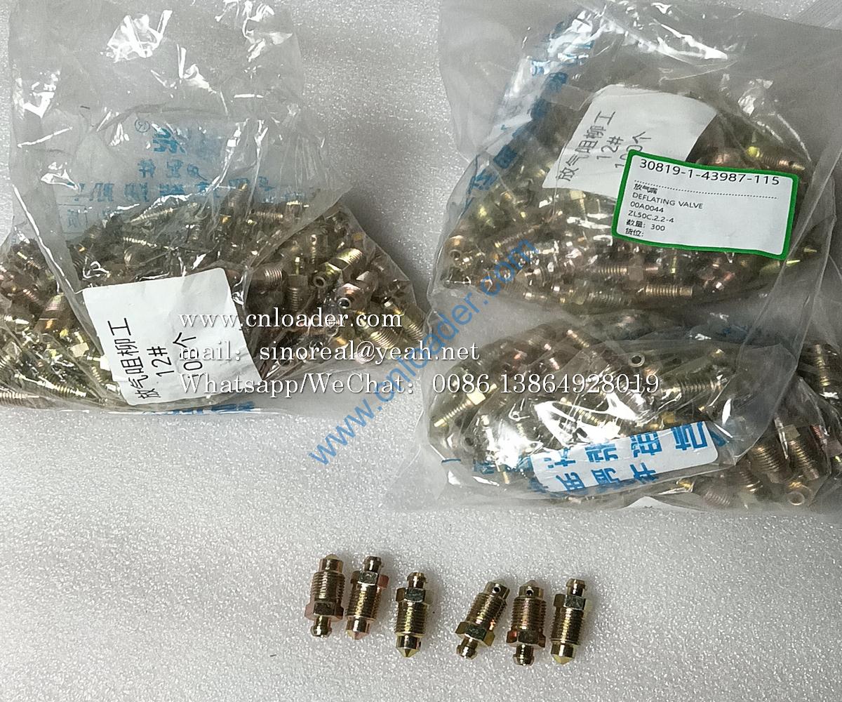 Air vent nozzle 00A0044