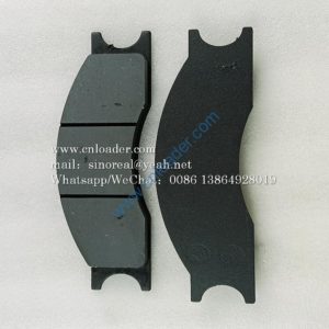 Brake Pad 75700434