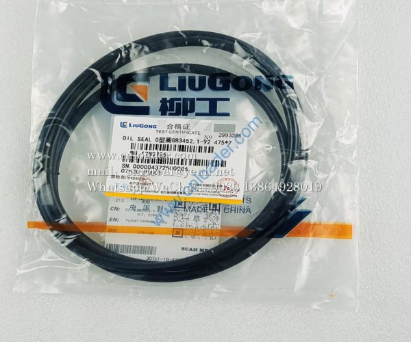 LIUGONG part O-ring GB3452.1-92 475×7 YI9424  12B0206