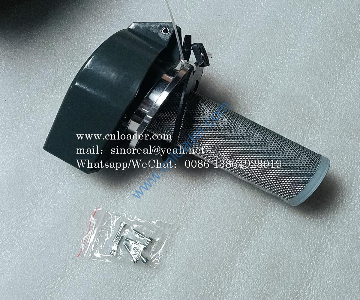 4120001404 Lockable hydraulic filter SL-50A