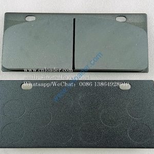 4120001739016 Brake pad