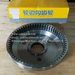 CLG856 Liugong 50 internal gear 41A0001