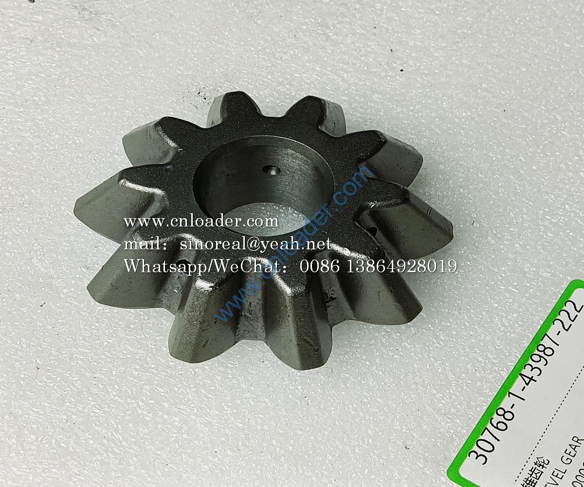 LIUGONG part Bevel gear 43A0006