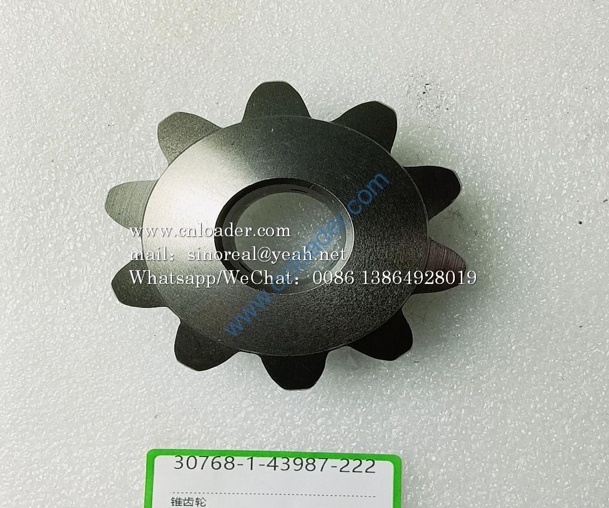 LIUGONG part Bevel gear 43A0006 - Image 2