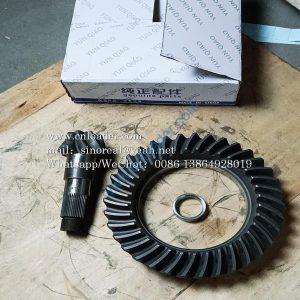 XGMA part XG955III rear axle bevel gear (one set) 44A0008 44A0009