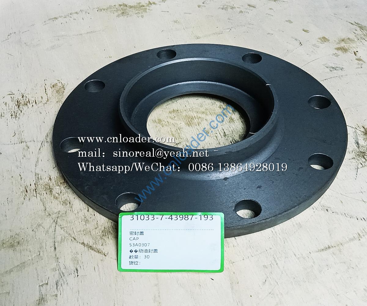 Sealing cover 53A0307 - Image 2