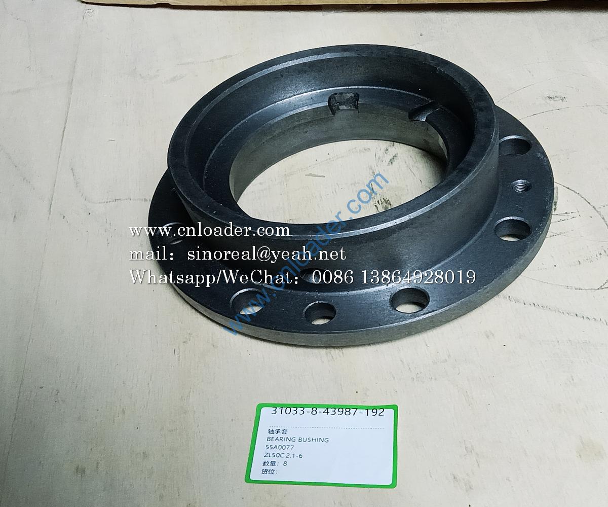 Bearing sleeve 55A0077 - Image 2