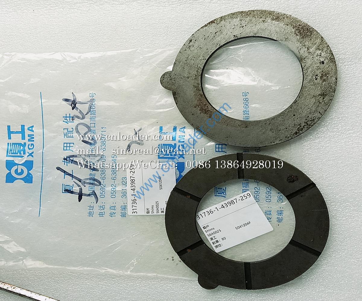 XGMA part gasket 56A0025