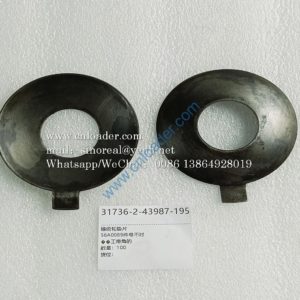 Bevel gear gasket 56A0089