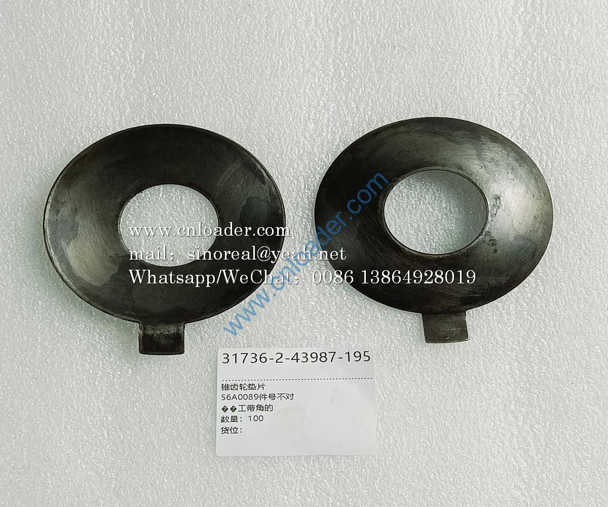 Bevel gear gasket 56A0089