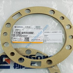 Adjusting shim 57A0024