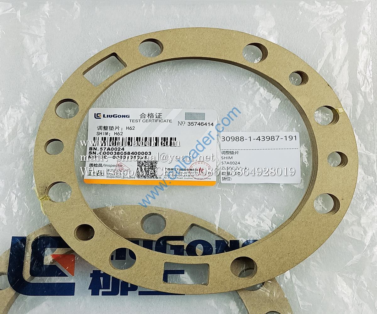 Adjusting shim 57A0024
