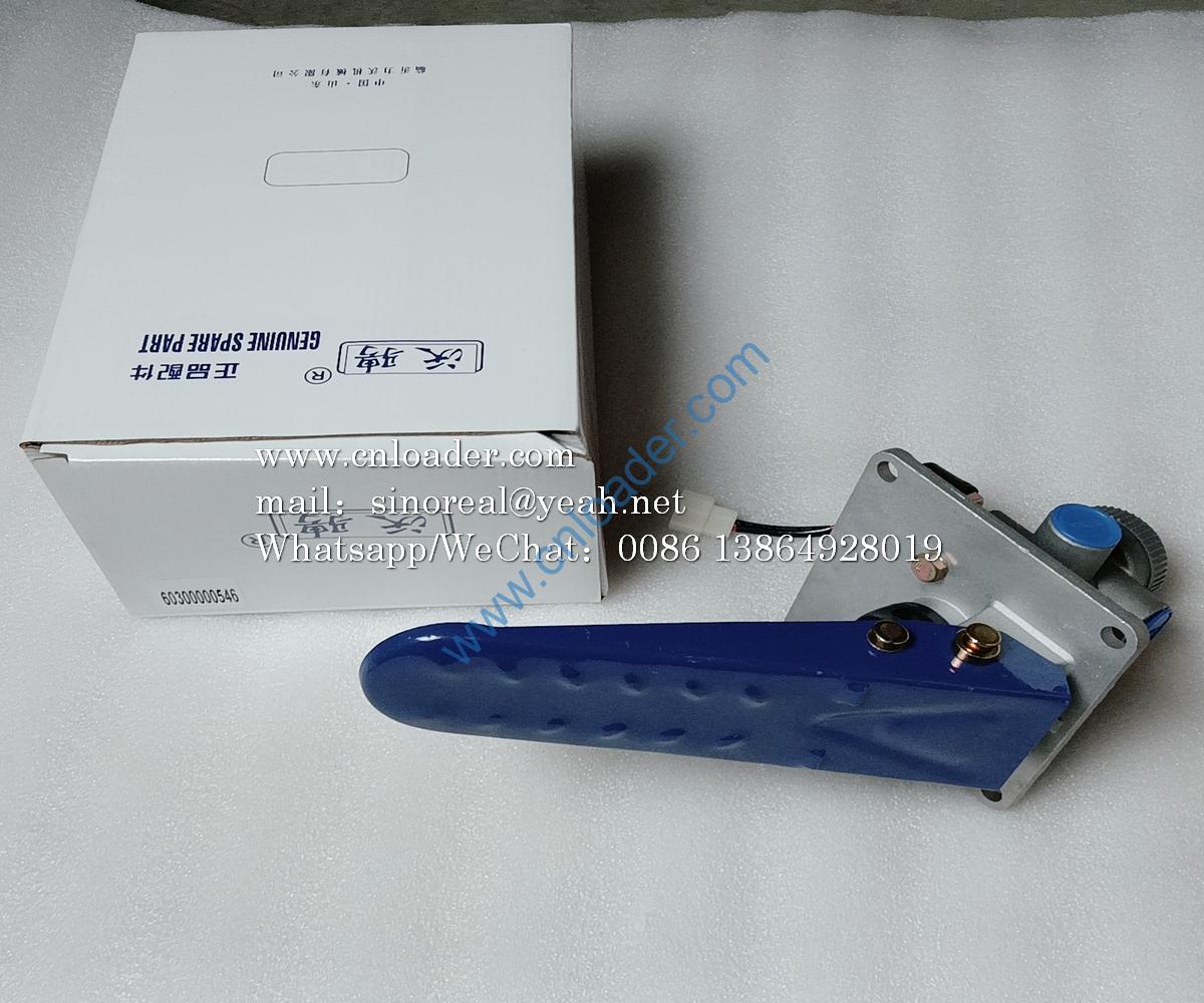 60300000546 brake valve assembly LG853.08.09 60505010001 XM60D-3514002 - Image 2