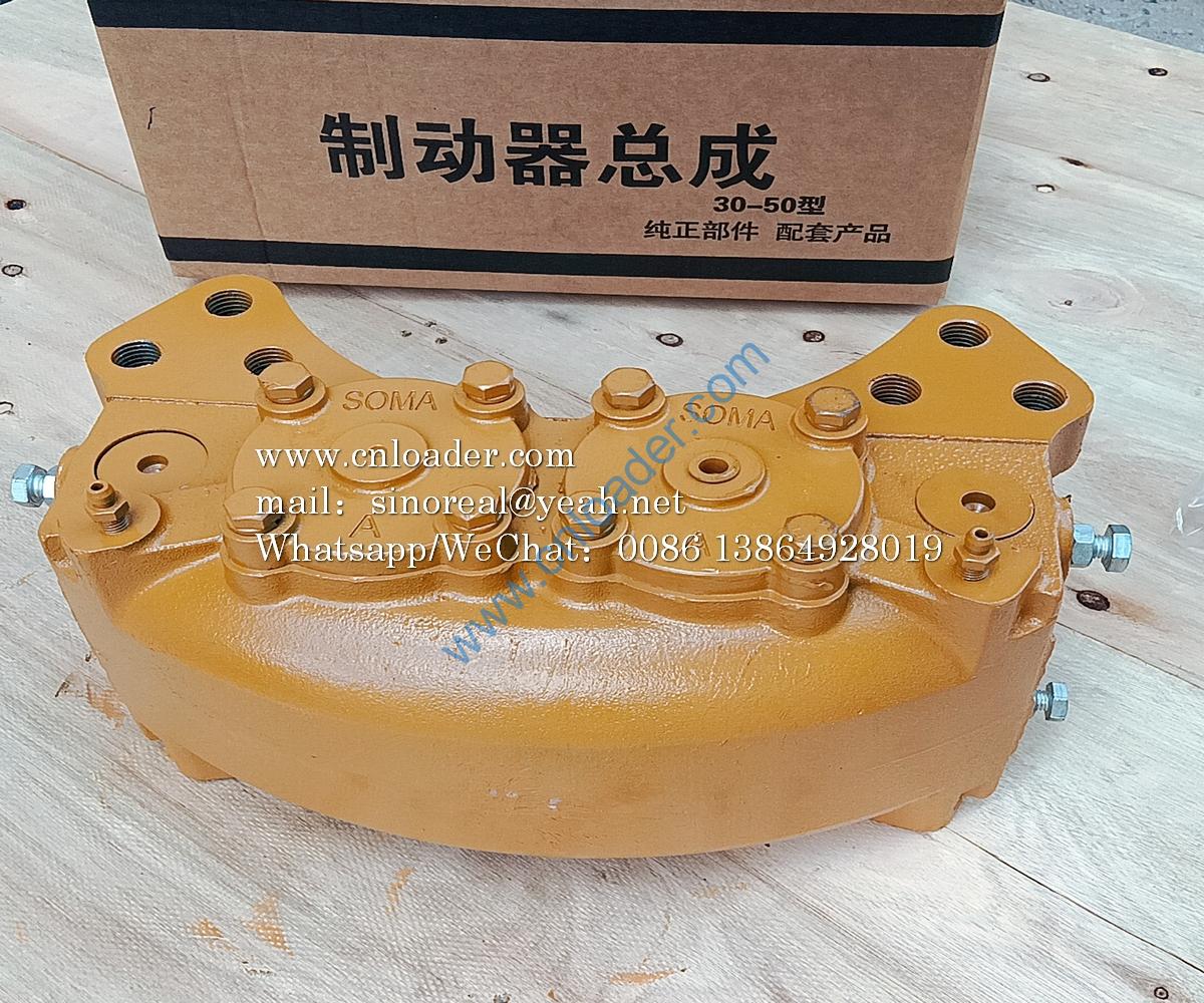 Brake caliper 72006035 - Image 2