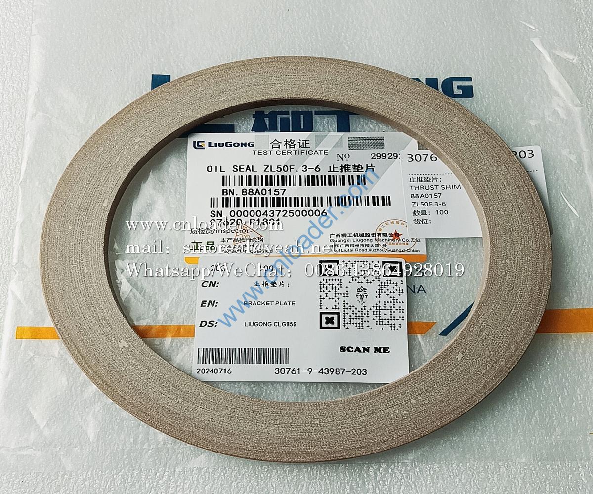 LIUGONG part Thrust washer 88A0157