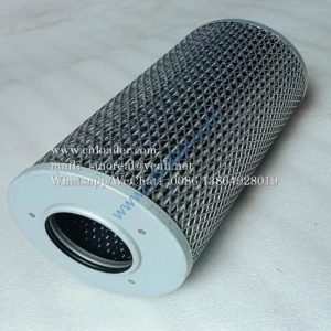 FOTON LOVOL part FL956 Return oil filter 9F850-58A050000A0