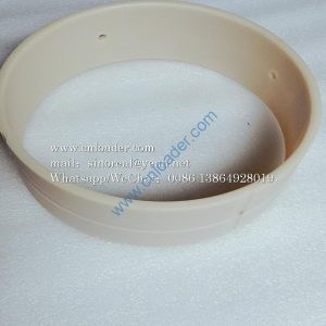 B00256+80424008 80424008 Bushing 860117789