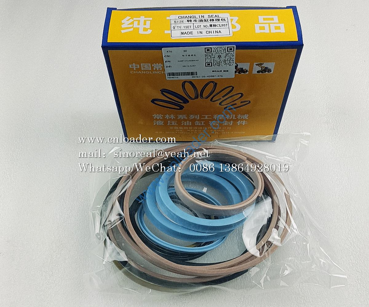 CHANGLIN CL957 bucket cylinder repair kit - Image 2
