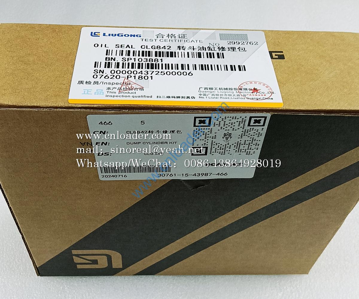 CLG842 bucket cylinder repair kit SP103881 - Image 2